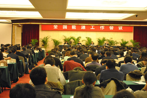 2011��ȫ����Դ�������h���_��