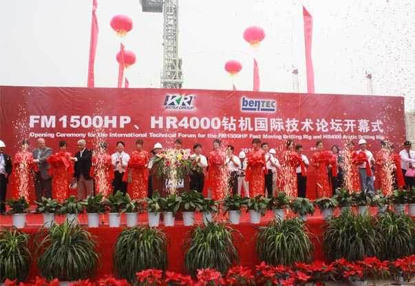 FM1500HPHR4000@CHgՓ_ĻF
