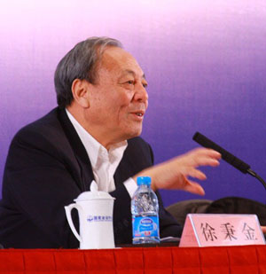 中國應(yīng)建發(fā)展基金專攻新能源車 中國應(yīng)建發(fā)展基金專攻新能源車