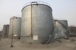 中國可能正在補充原油儲備 中國可能正在補充原油儲備
