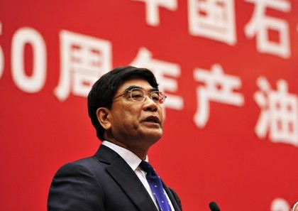 中石化 中石化