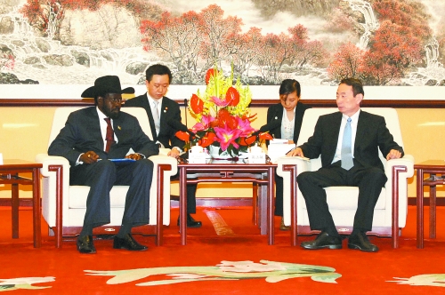 南蘇丹 南蘇丹