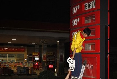 ̓r
