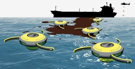 海洋吸塵器 海洋吸塵器