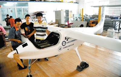 新能源飛機 新能源飛機